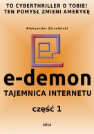 e-demon